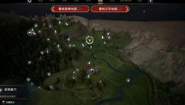 《霍格沃兹之遗》神奇动物在哪 神奇动物巢穴位置地图