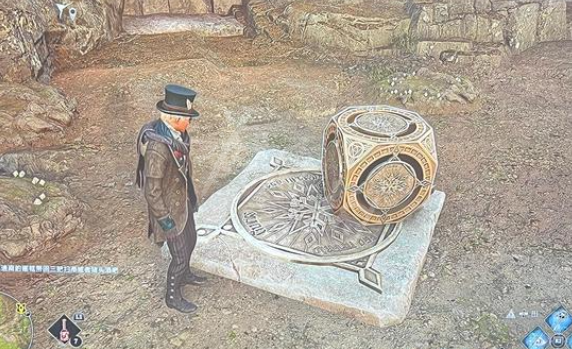 《霍格沃茨之遗》宝藏秘库怎么开 宝藏秘库开启方法