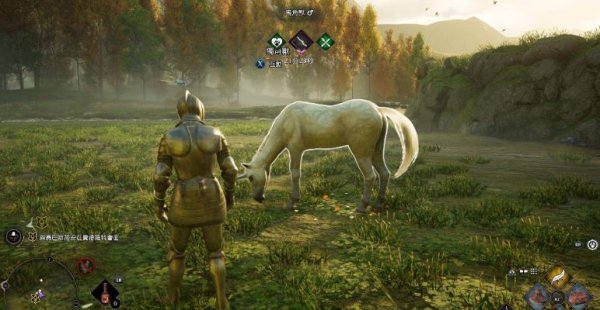 《霍格沃茨之遗》独角兽怎么抓 独角兽抓法教学