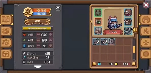 《元气骑士前传》如何洗点 《元气骑士前传》洗点方法