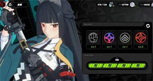 《绝区零》星见雅怎么玩-星见雅玩法介绍