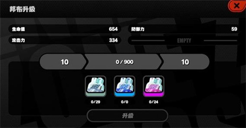 《绝区零》音擎改装是什么-音擎改装方式一览