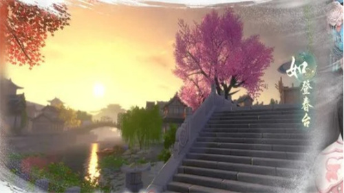 《浮生忆玲珑》异事奇遇攻略-异事奇遇怎么做