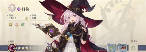 《铃兰之剑》人物强度排行榜-强力角色推荐一览