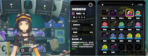 《绝区零》货币有哪些-《绝区零》货币种类介绍