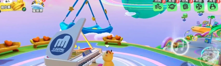 《元梦之星》自动弹琴方法-《元梦之星》怎么自动弹琴