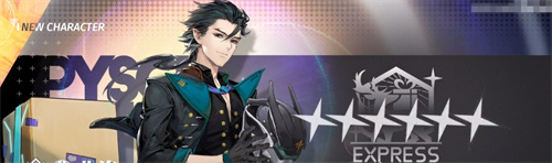 《白荆回廊》六星角色强度一览-热门六星角色分享