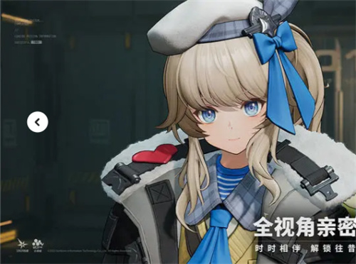 《少女前线2》雷蒙夫人是谁-雷蒙夫人身份说明