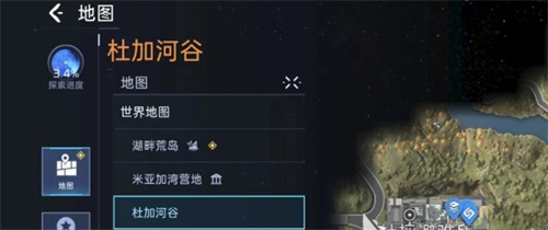 《星球重启》杜加避难所在哪-杜加避难所位置介绍