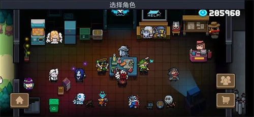 《元气骑士前传》风暴术士强吗 风暴术士强度分析