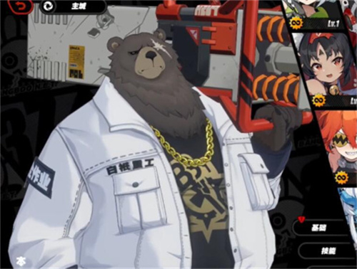 《绝区零》光脚角色介绍-本的技能机制讲解