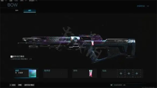 《使命召唤战区》手游怎么获得弩箭-弩箭的获取方式