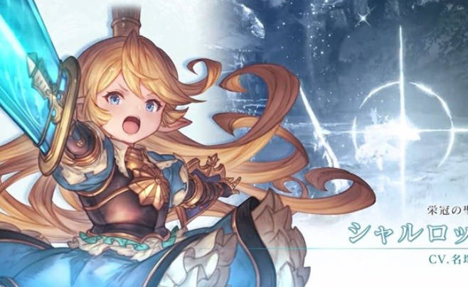 《碧蓝幻想Relink》豆丁夏洛特怎么操作-豆丁夏洛特技巧教学