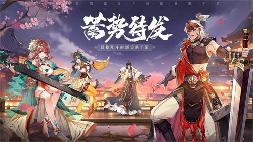 《希望消不灭》器灵选哪个好-《希望消不灭》器灵推荐