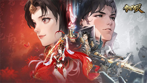 《希望消不灭》器灵装备如何强化-器灵装备强化方法