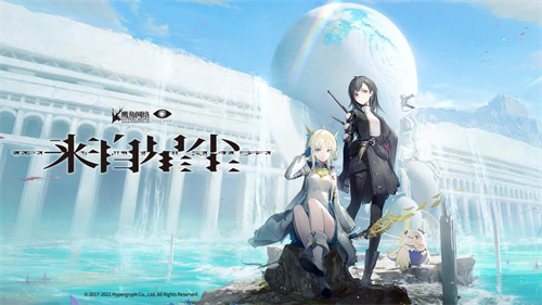 《来自星尘》新手角色有哪些-《来自星尘》新手角色推荐