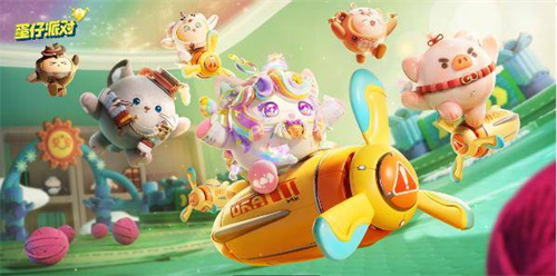 《蛋仔派对》打菜侠妙妙怎么获得-打菜侠妙妙获取方式介绍