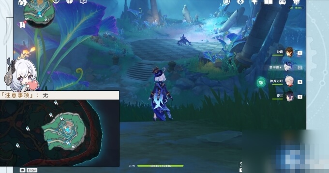 《原神》4.6版本旧日之海成就怎么做？