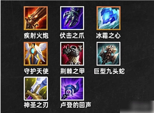 《金铲铲之战》s6回归内容都有什么