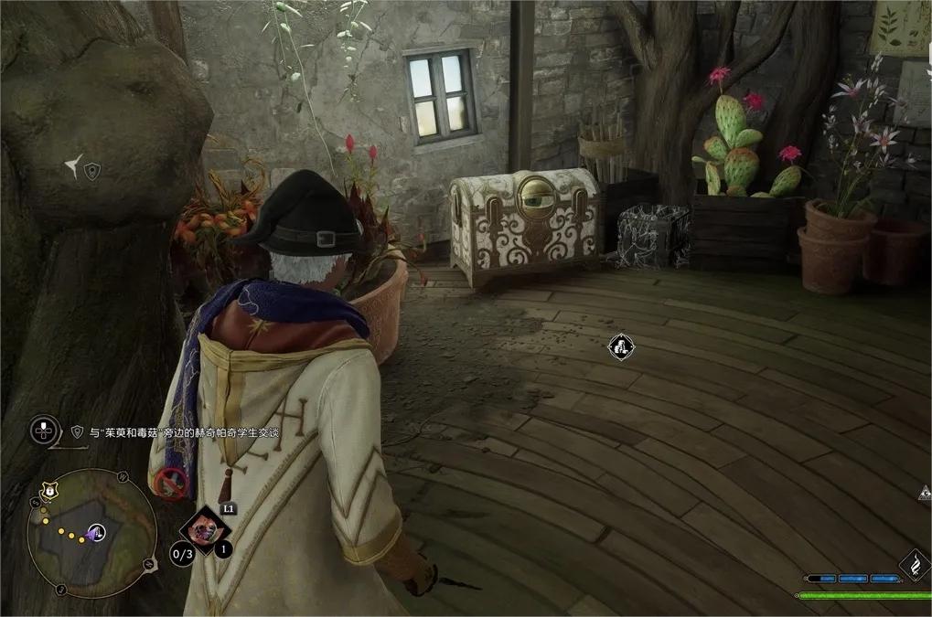 《霍格沃茨之遗》眼睛宝箱怎么打开？