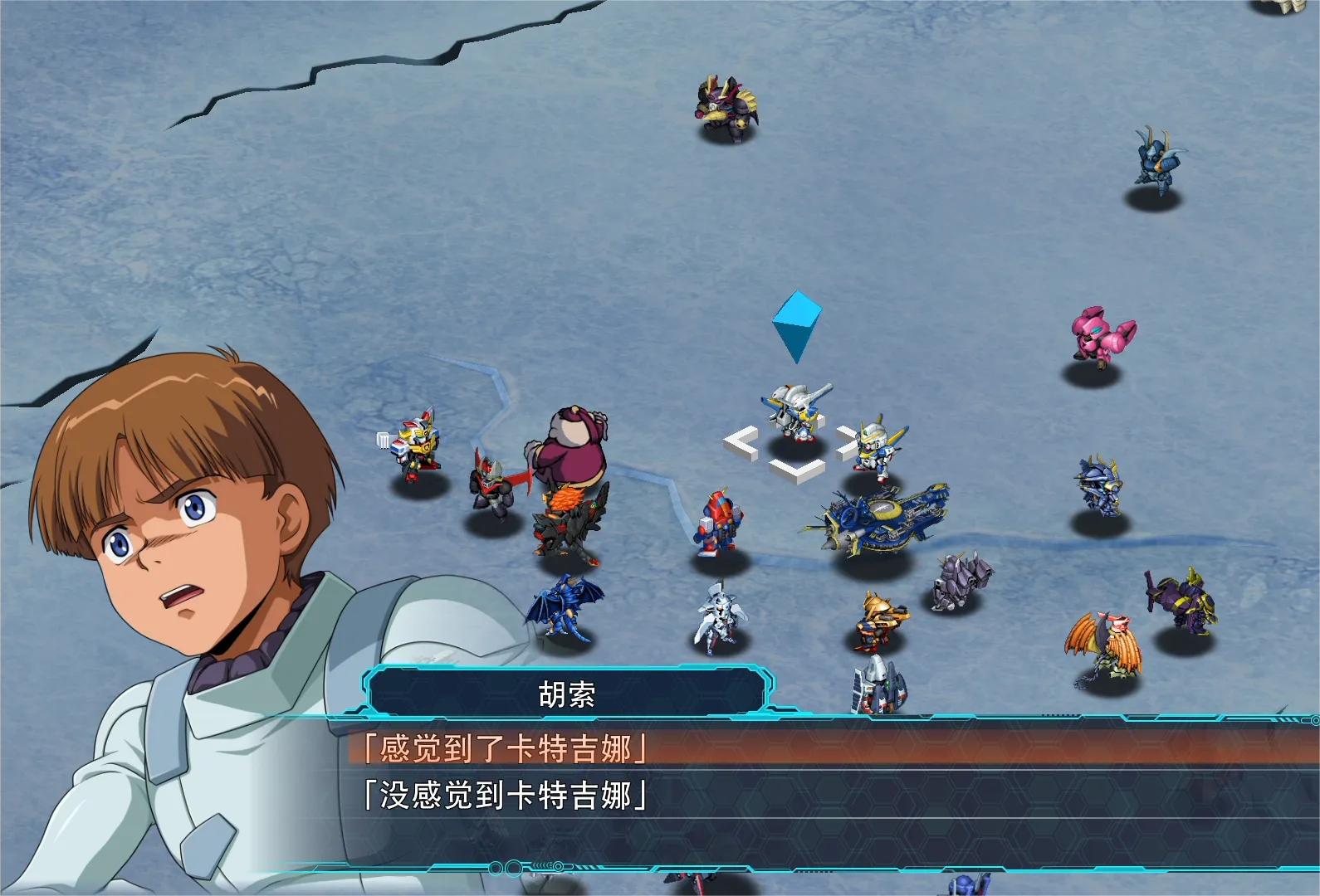 《超级机器人大战30》V高达反派人物攻略