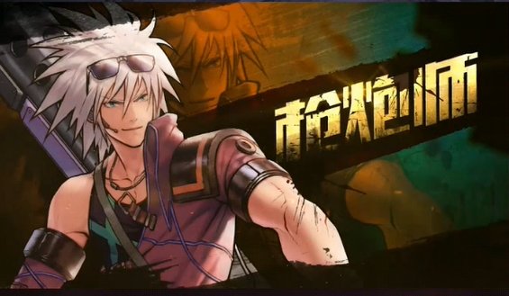 地下城与勇士起源枪炮师怎么玩 DNF手游枪炮师技能加点武器选择攻略