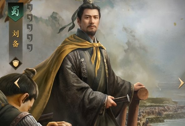 《三国谋定天下》核心武将有哪些 核心武将介绍排行推荐