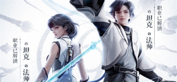 《王者荣耀》元流之子玩法上线时间预测与技能解析