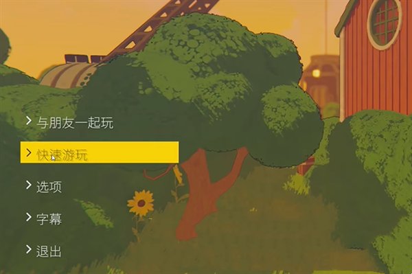 《内容警告Content Warning》怎么邀请好友 联机组队教程