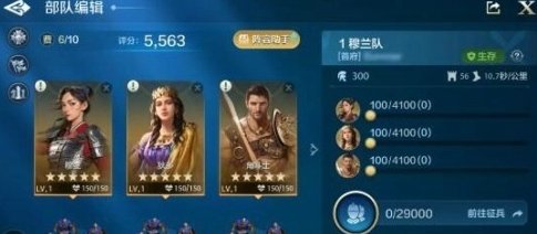 《世界启元》好玩吗 游戏内容介绍