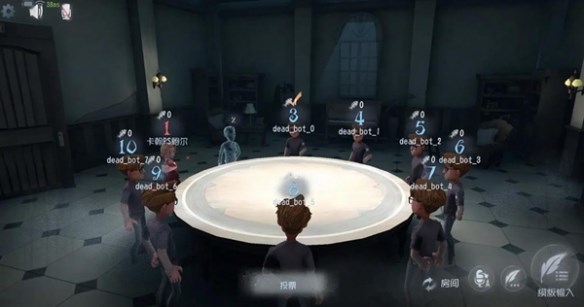 第五人格模仿者游戏玩法内容详细说明