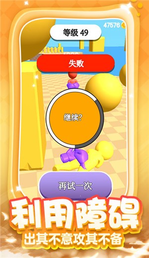 一拳忍者 2020-10-21 15:29