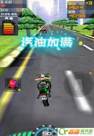 全民摩托 1.4 无限金币版