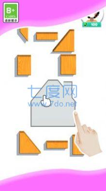 益智游戏模拟器