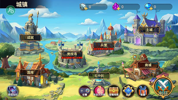 火柴人战争2奥德赛内置功能菜单最新版 v25.0.0