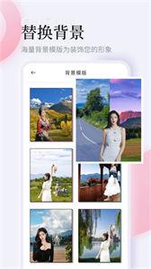 微光相机  vV1.0.1