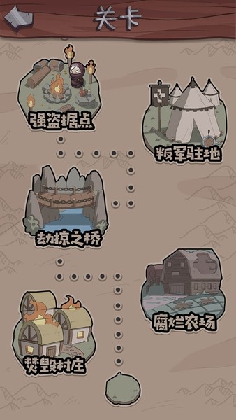 卡牌与冒险 2024-06-25 15:08