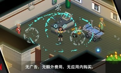 怪奇物语3手游中文版 v1.3.872