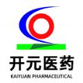 开元医药