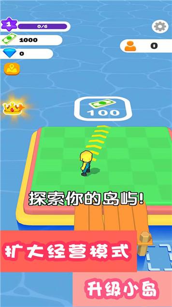 缤纷大乐园 v1.0.2