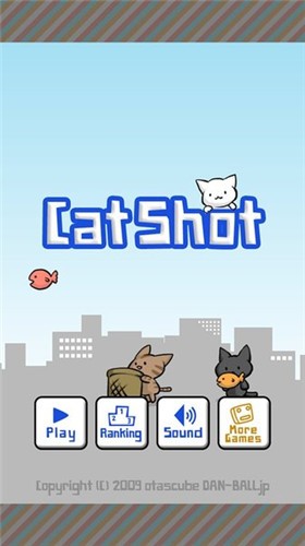 猫咪射击游戏 2024-06-25 15:08