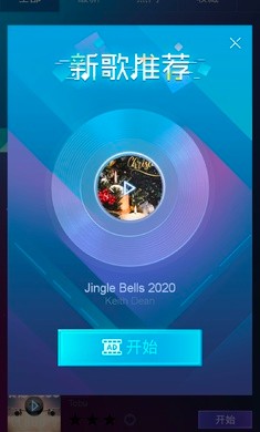 指尖钢琴块2021 2021-06-08 08:42