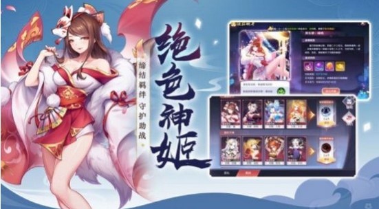 神石修仙记 2024-06-25 15:08