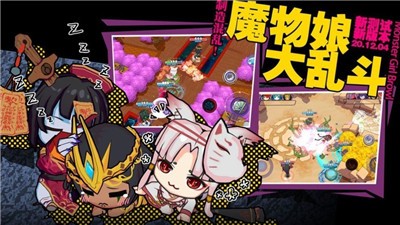 软萌女王的进击 2024-06-25 15:08