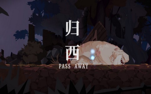 破妄 2020-04-21 10:39