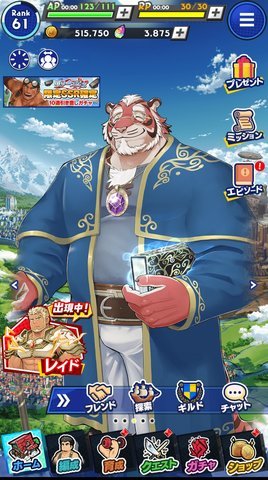 神绊的导师汉化版 v1.0.33