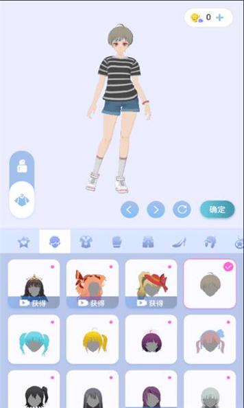 樱之次元联机版