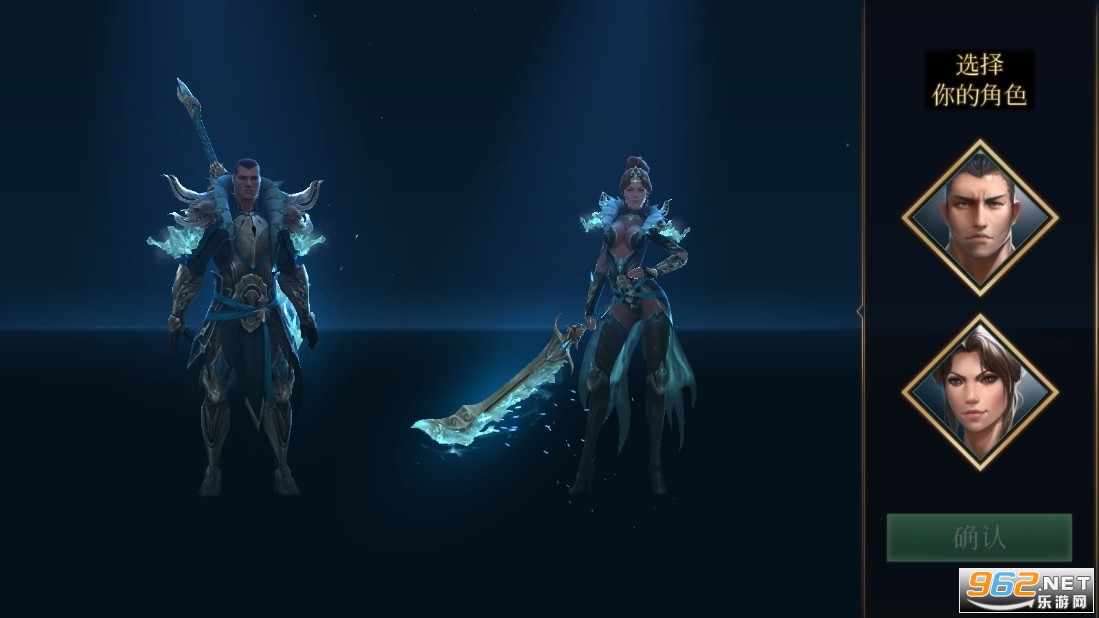 Bladebound(圣剑卫士安卓版) v2.25.4