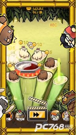 竹鼠才不要转锦鲤