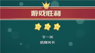 受勋队列 2021-10-12 09:00